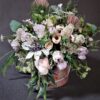 flower box/prezent na wesele